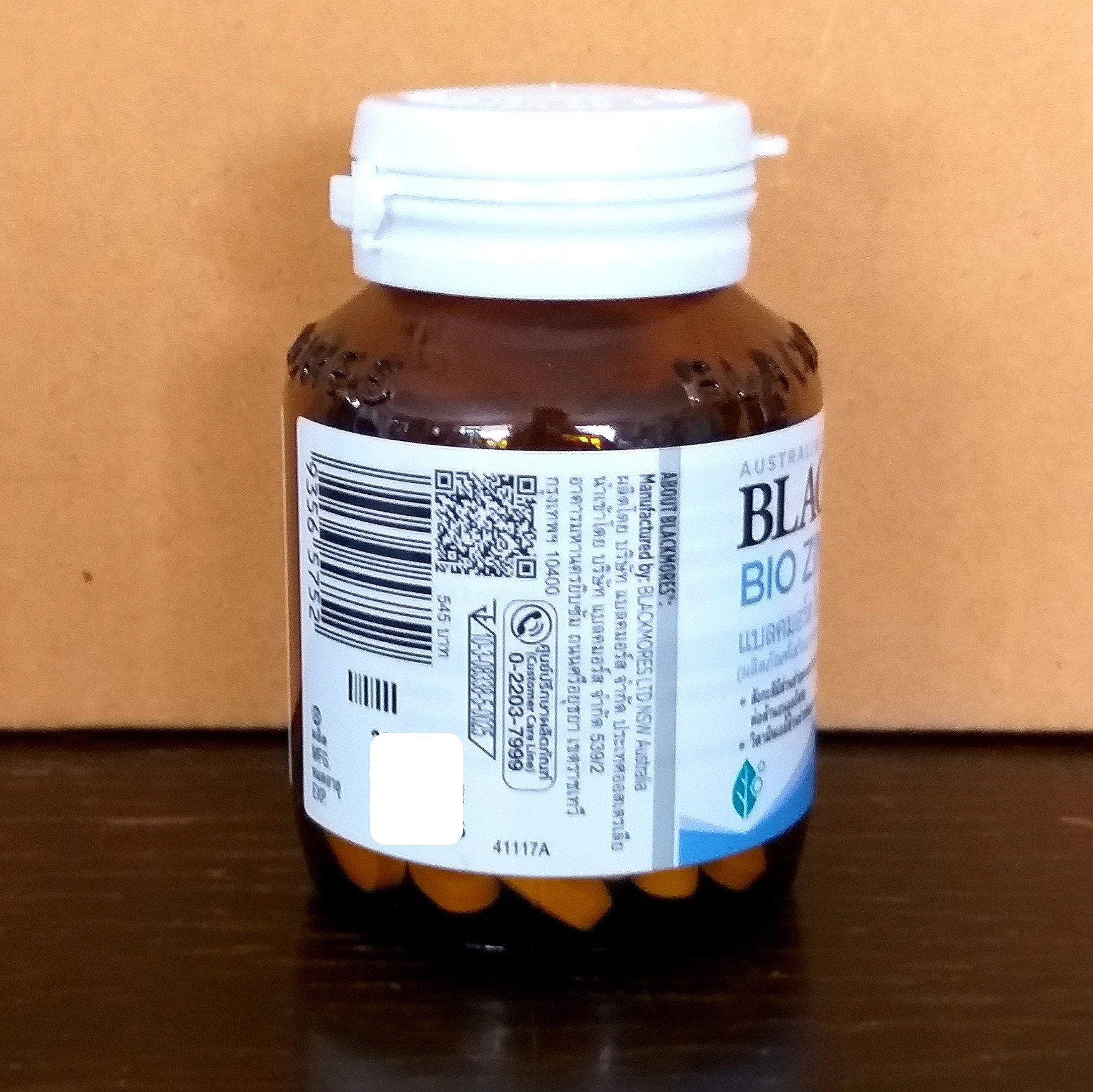 Blackmores Bio Zinc A Chelate แบลคมอร์ส ไบโอ ซิงค์ (90 เม็ด 2 ขวด