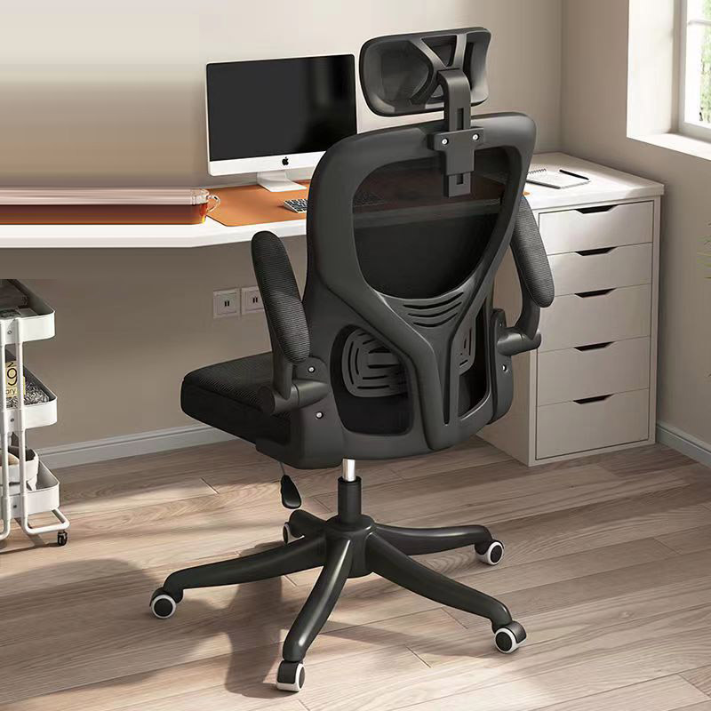 Computer Chairs, Home Office Chairs, Student Dormitory Comfort, Mesh Lift, Swivel Chairs, Staff Chairs, Gaming Chairs