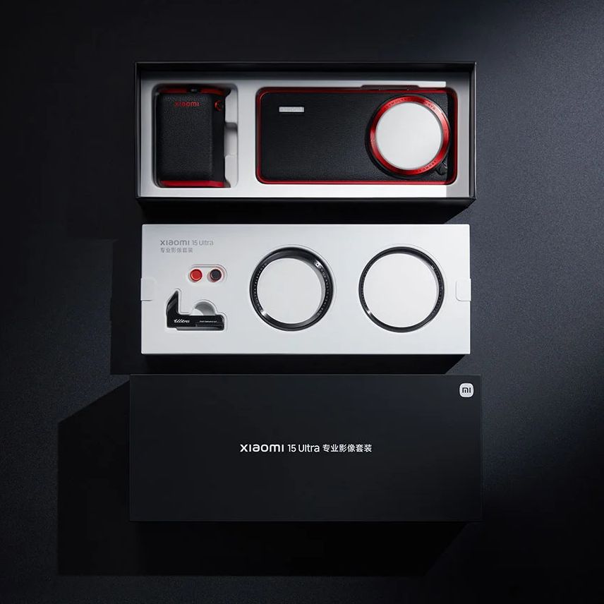 Xiaomi 15 Ultra Photography Kit for Xiaomi 15 Ultra Smartphone