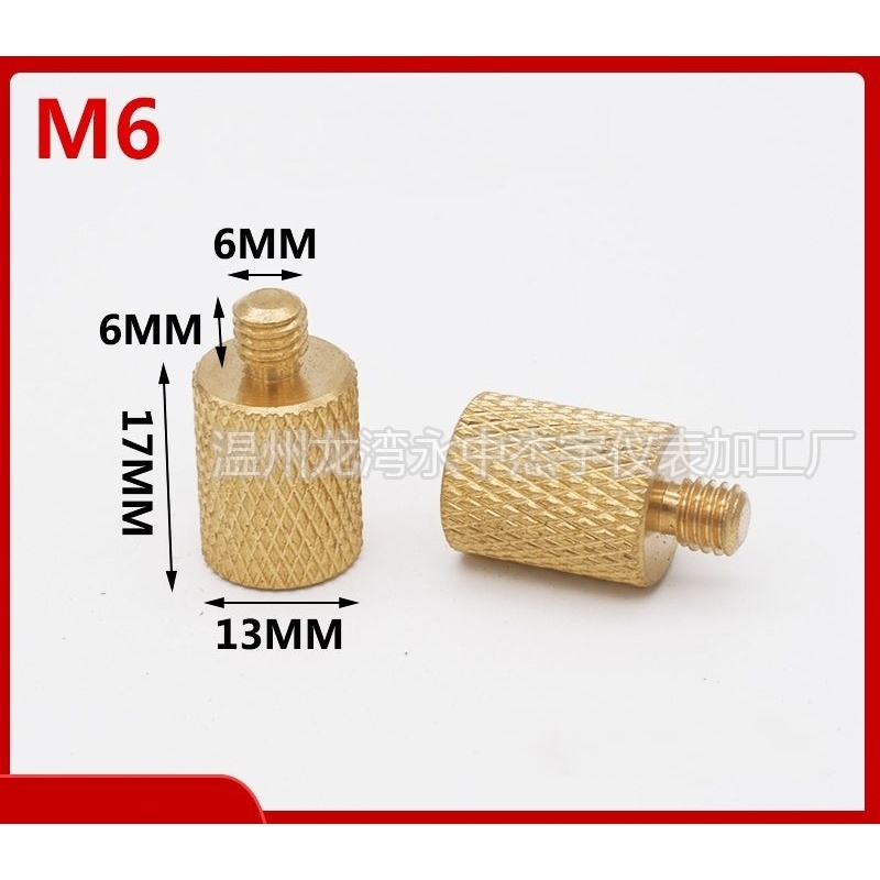 Bộ 2 cọc đồng m5, m6, m8 lắp vỏ acquy