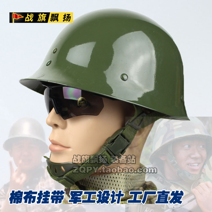 Chinese best sale gk80 helmet