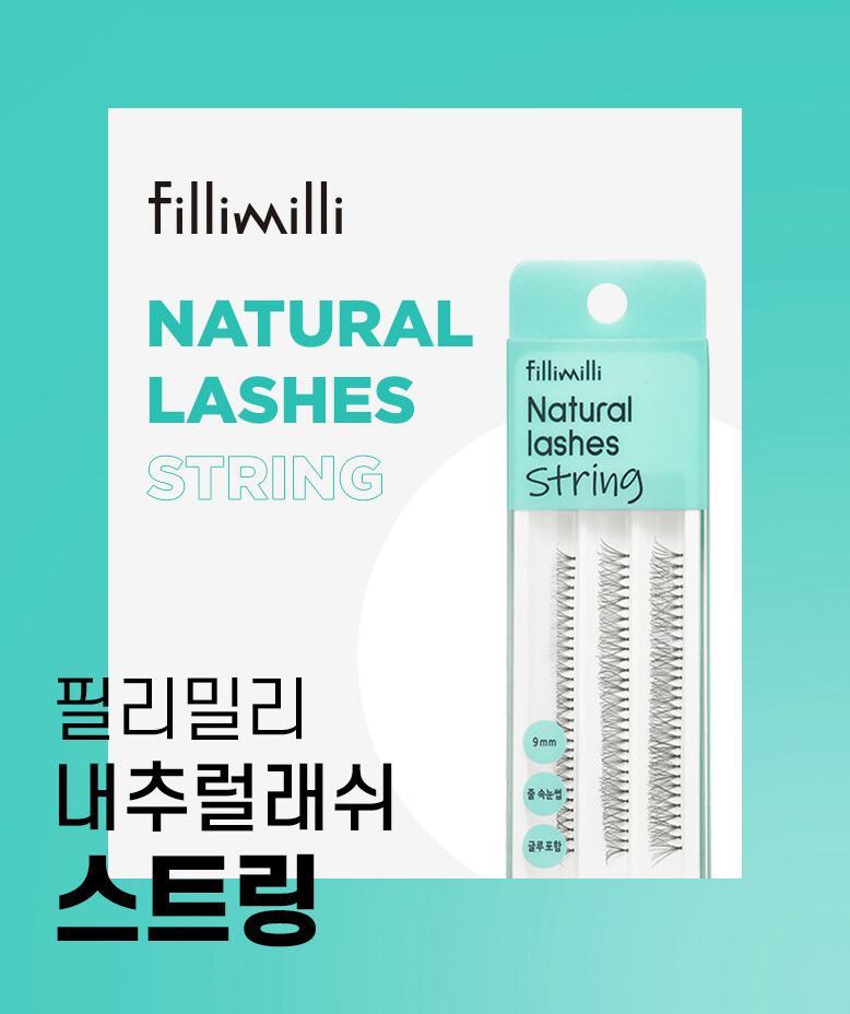 [KÈM KEO DÁN MI] Mi giả FILLIMILLI Natural Lashes String 9mm