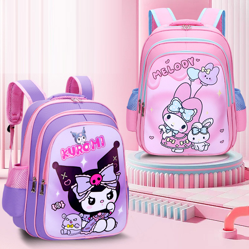 JOYNCLEON children s schoolbag New cute cartoon Kuromi primary school bag