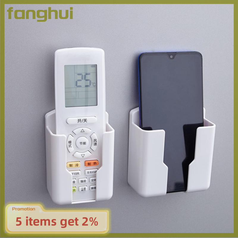 fanghui Universal Air Conditioner Remote Holder White Wall Mounted Box Storage Holder