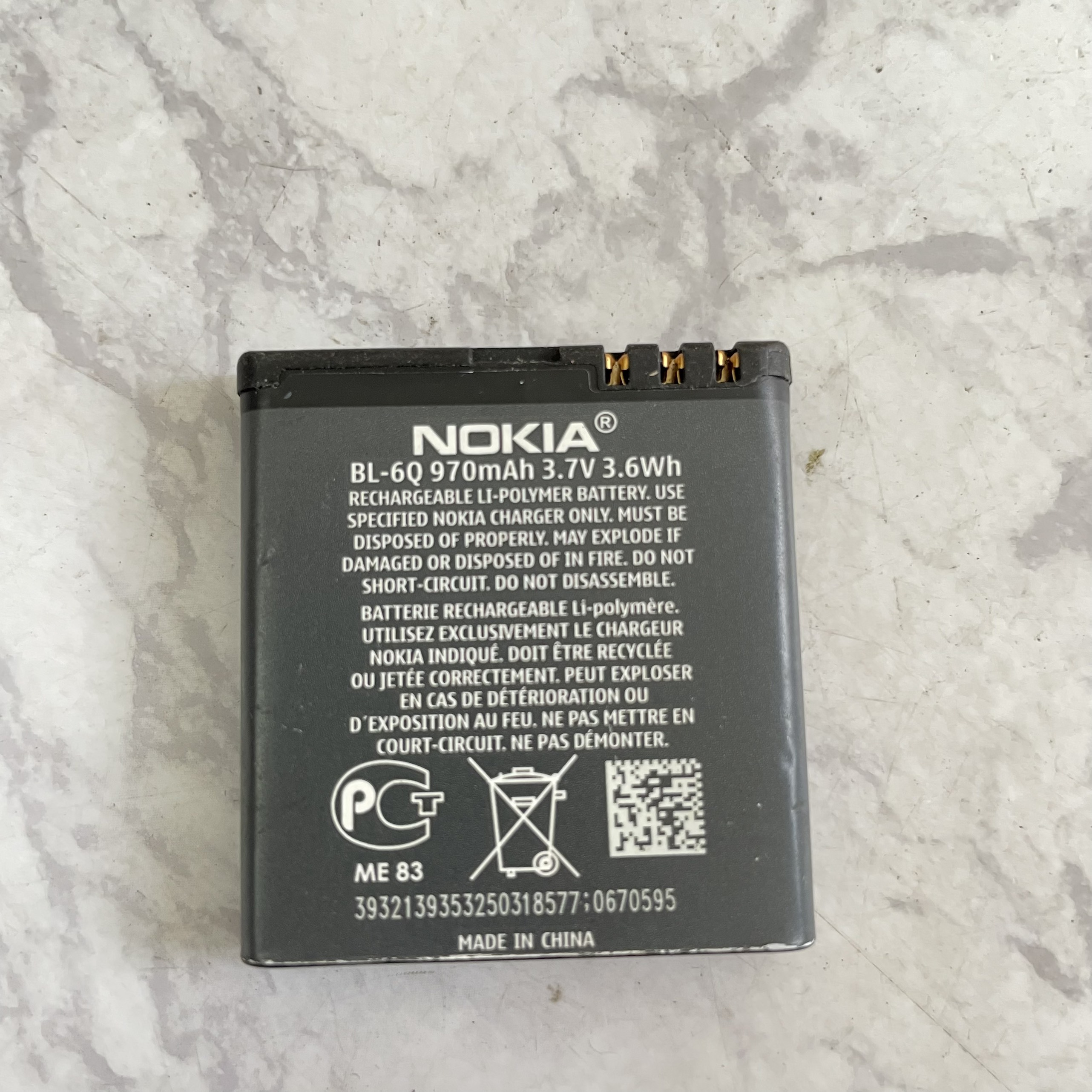 Pin Zin 6Q cho Nokia 6700 classic