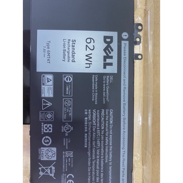 Pin Laptop Dell (Original) 62Wh Latitude E5450 E5470 E5550 E5570 6MT4T Battery