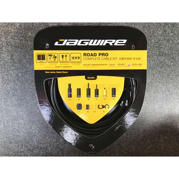 jagwire bike cables