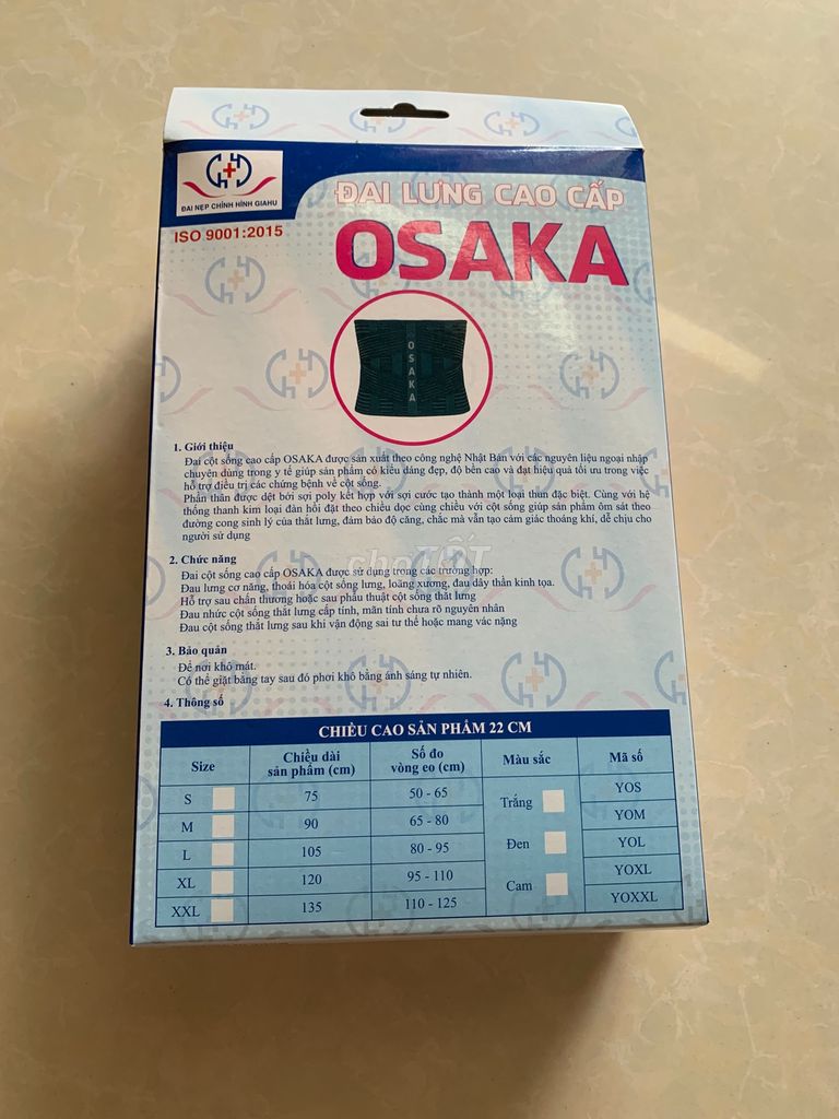 Đai lưng hỗ trợ điều trị cột sống lưng cao cấp Osaka