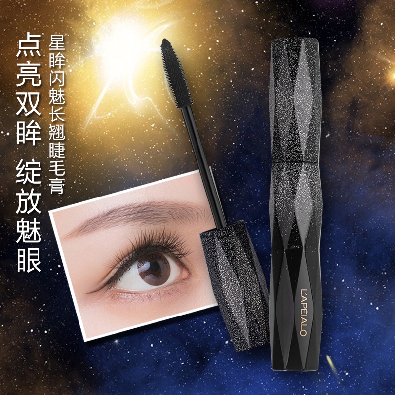 [HCM]Mascara Chuốt Mi Cong Dày Tự Nhiên