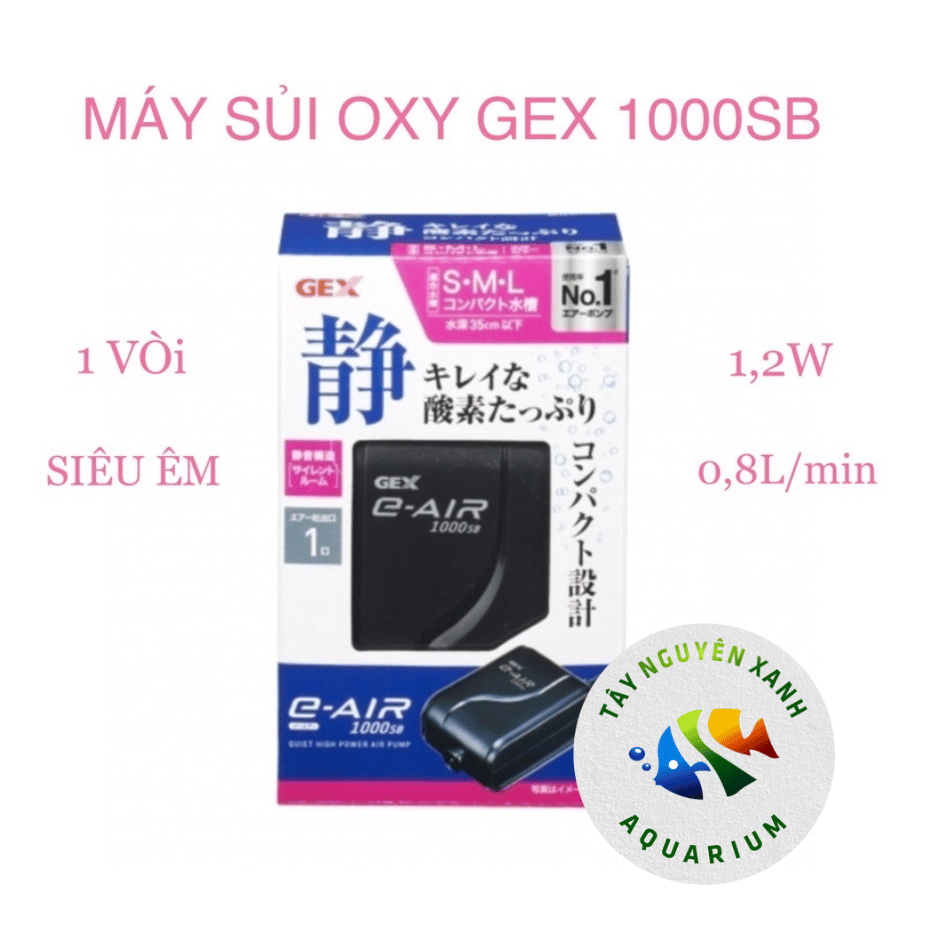 [Giá hủy diệt] Máy Sủi oxy Nhật Bản SIÊU ÊM Gex 1000/2000/4000/6000