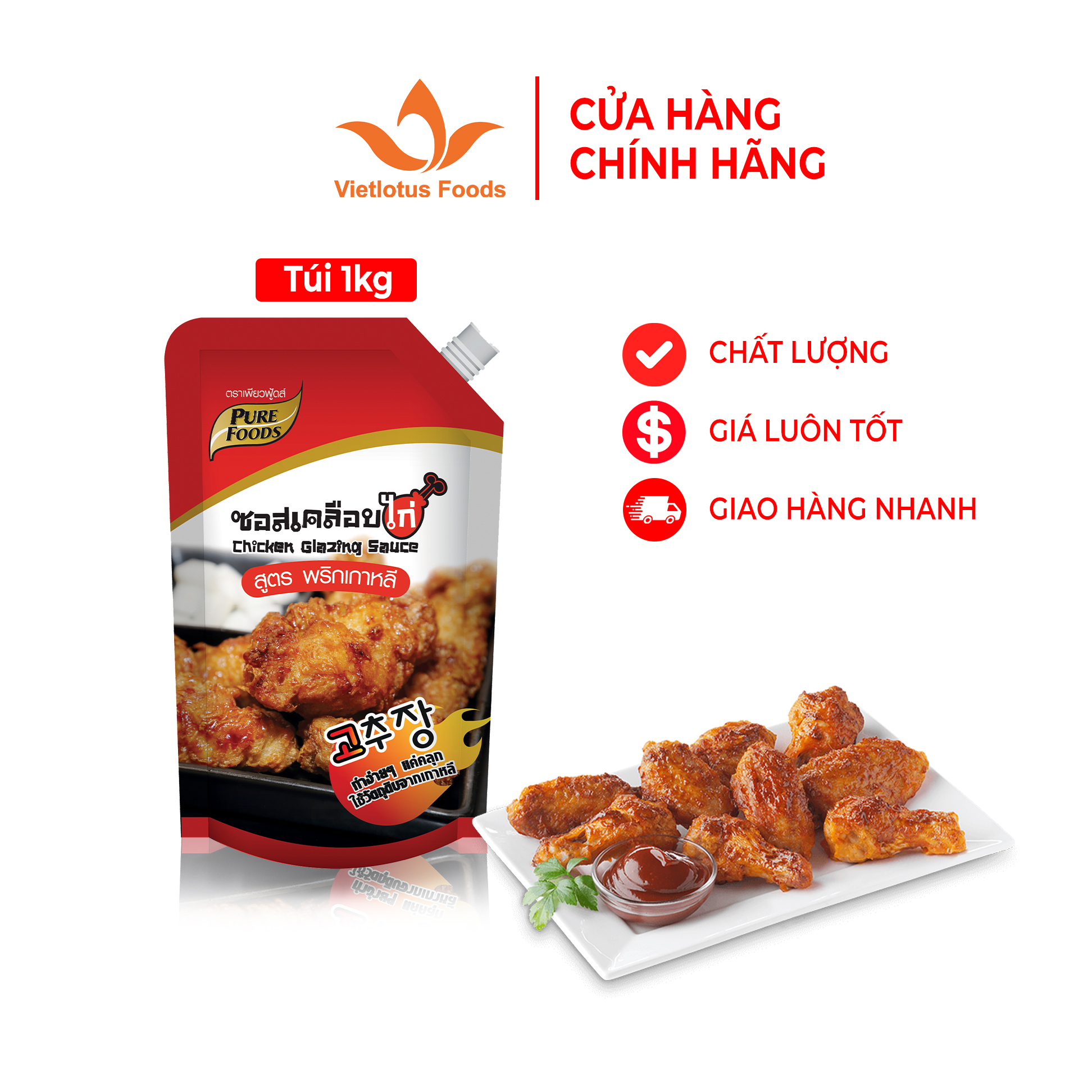 [HCM]Sốt Phủ Gà Cay Hàn Quốc - Chicken Glazing Sauce with Korean Chili [Pure Foods] - 1kg