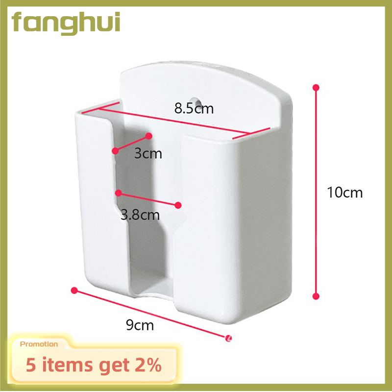 fanghui Universal Air Conditioner Remote Holder White Wall Mounted Box Storage Holder