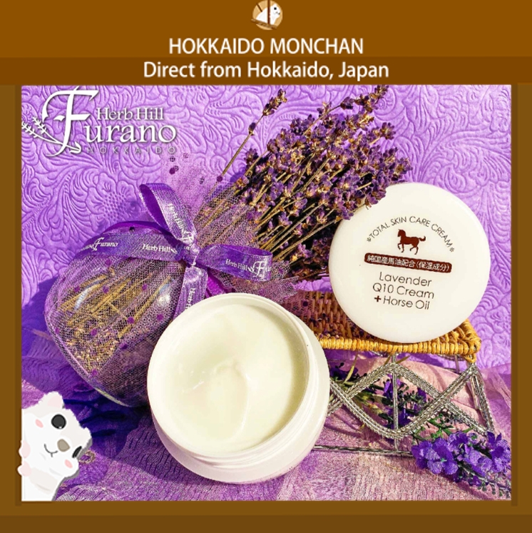 Hokkaido Furano Lavender Q10 Cream Horse Oil 120g Japanese