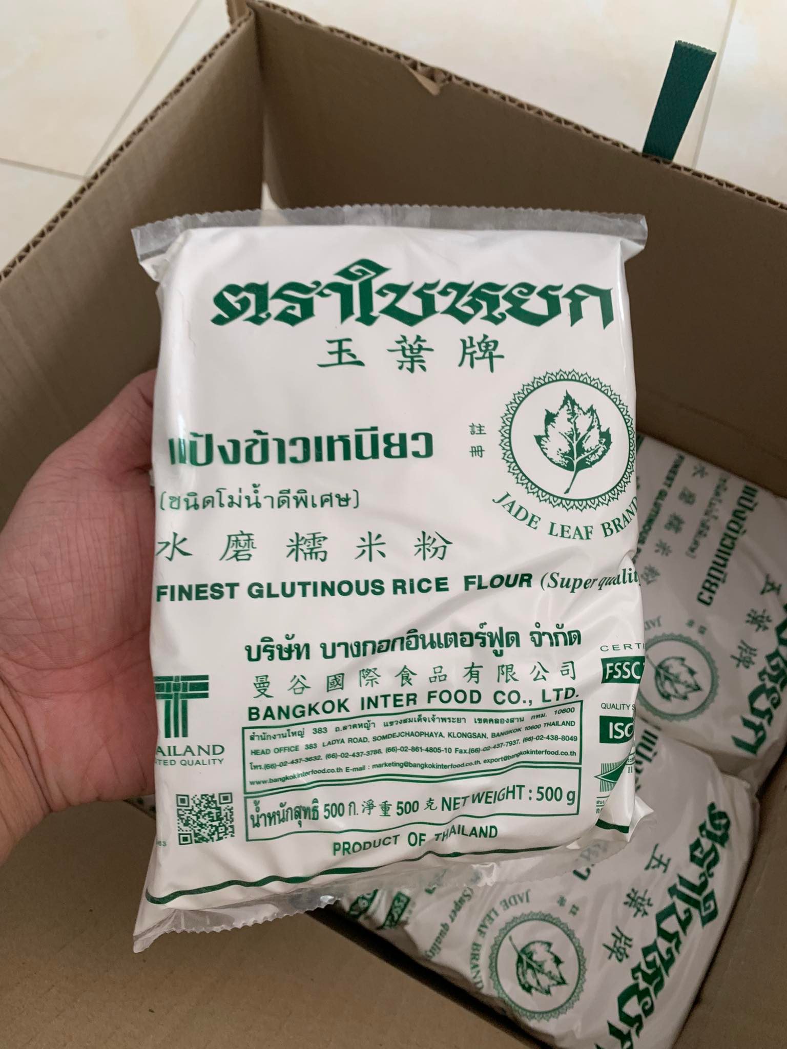 Tinh bột gạo nếp Thái Lan 1kg