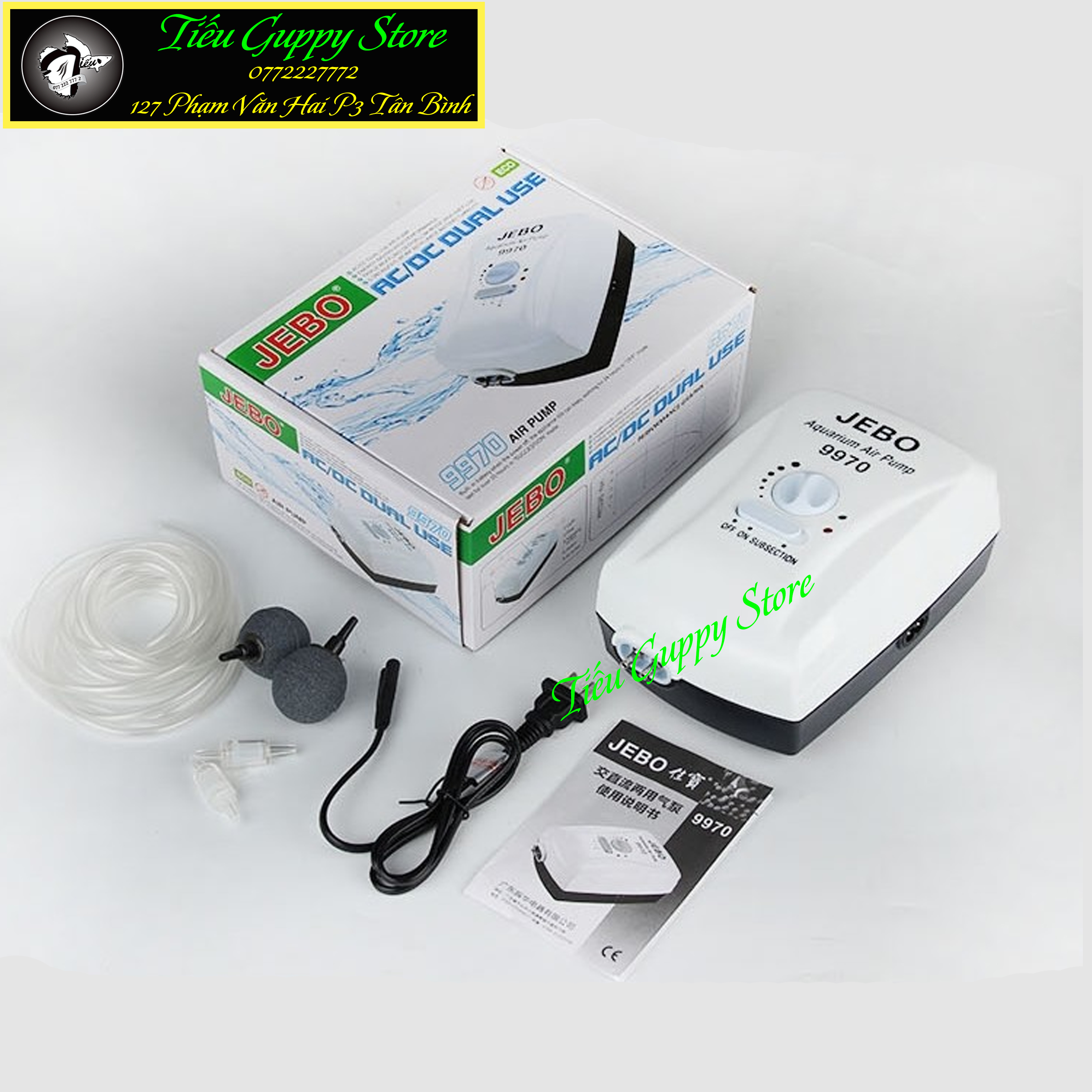 Máy sủi oxy tích điện jebo 9950 và jebo 9970 chuyên dụng cho hồ cá cảnh
