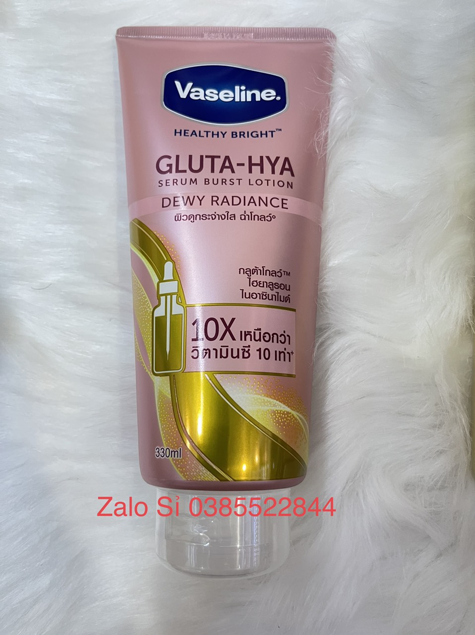 Dưỡng Thể Vaseline ban đêm 10X Thái Chính Hãng