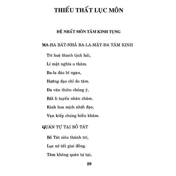 Thiếu Thất Lục Môn - Yếu Chỉ Thiền Đạt Ma