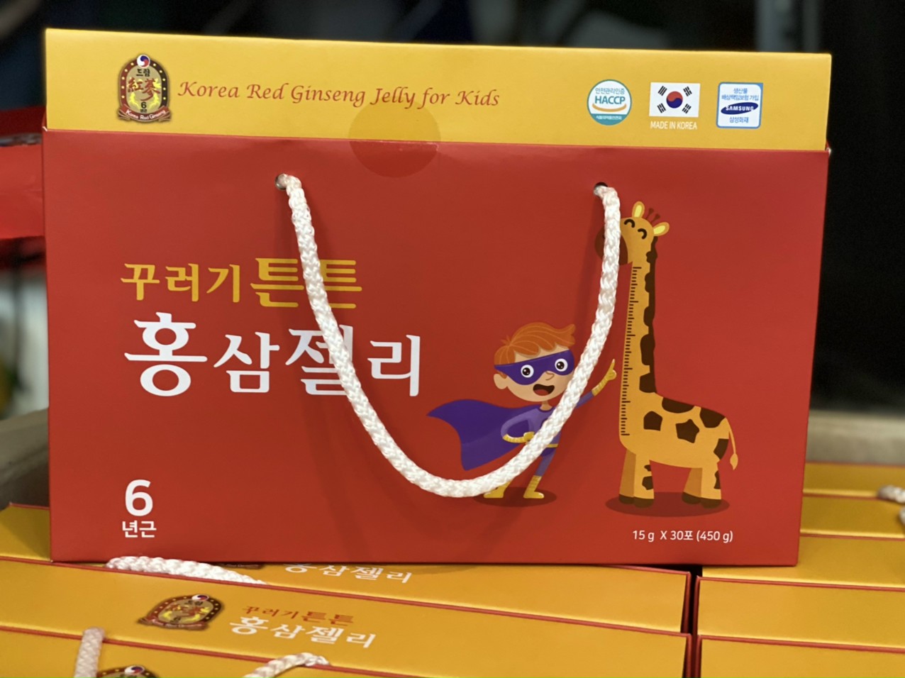 {HÀNG CHÍNH HÃNG} THẠCH HỒNG SÂM BABY HÀN QUỐC - DREAM