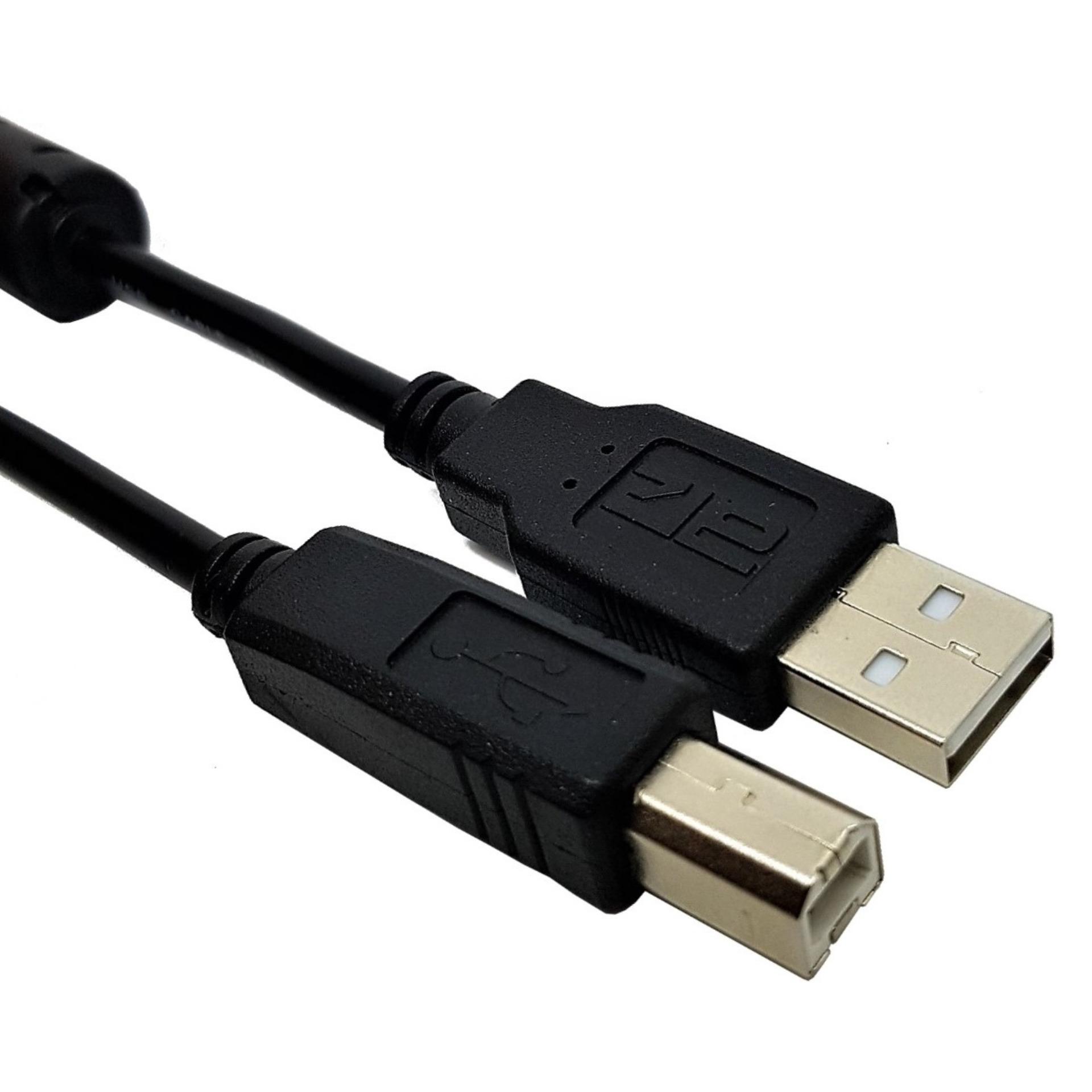 printer scanner cable