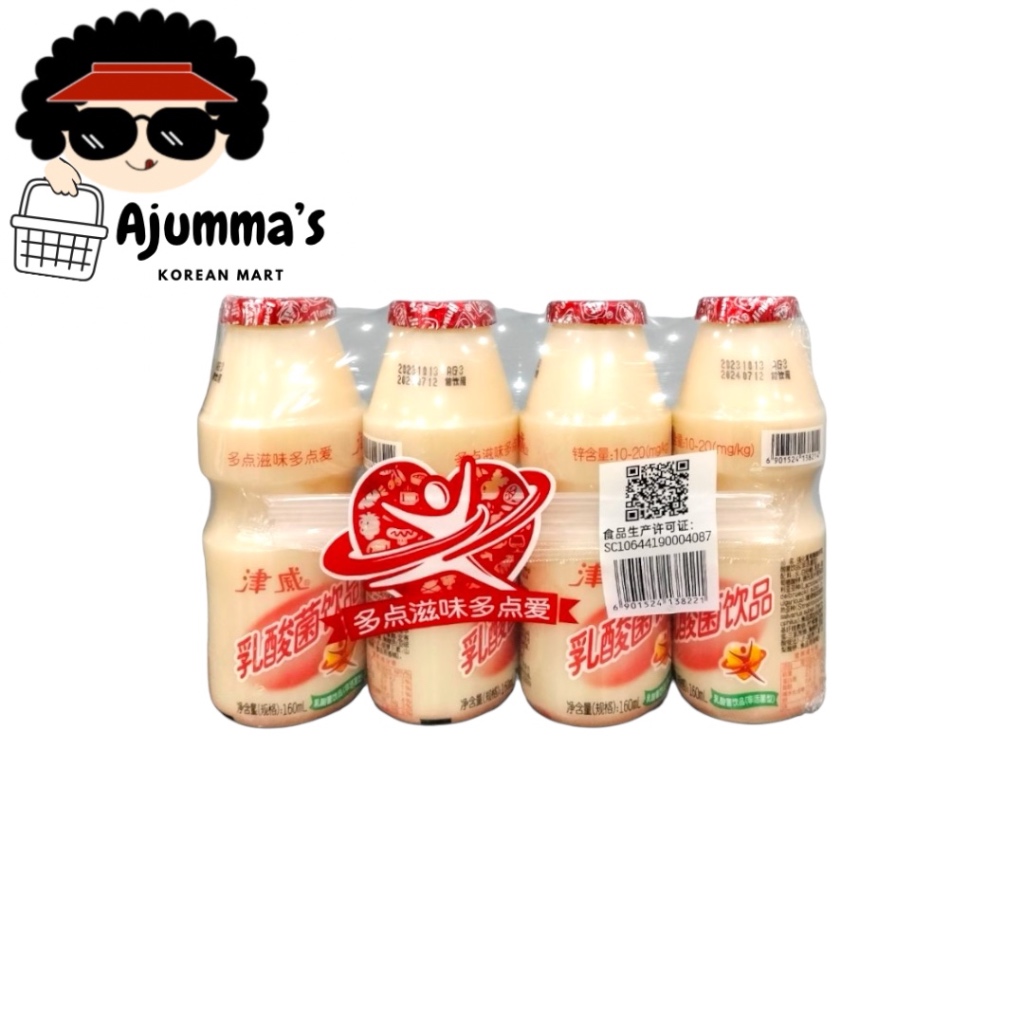 Jumbo Jinwei Big Probiotic Yakult Yogurt Cultured Milk Drink Original