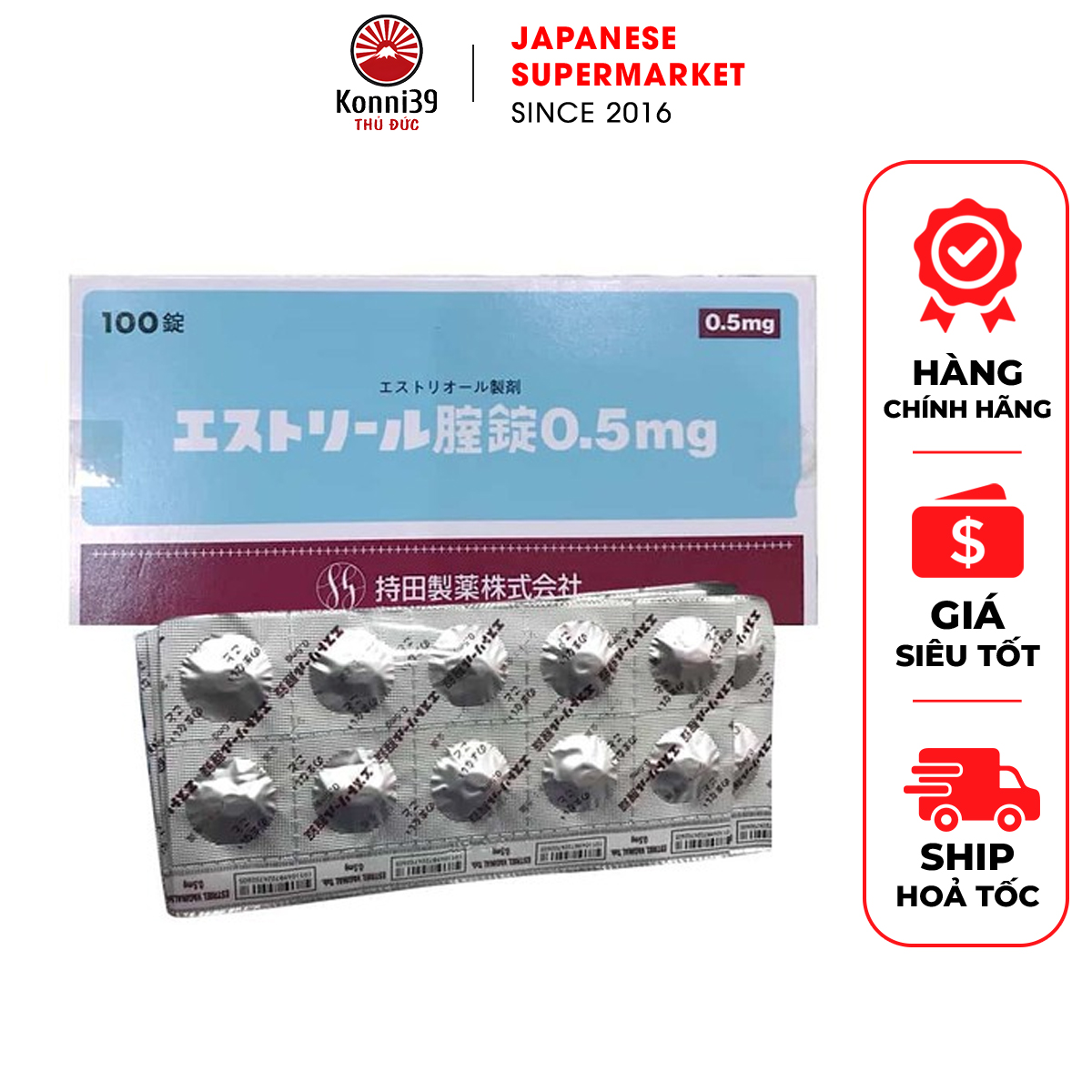 [LẺ 1 VỈ 10 VIÊN] VIÊN ĐẶT ESTORIL 0.5MG NHẬT BẢN