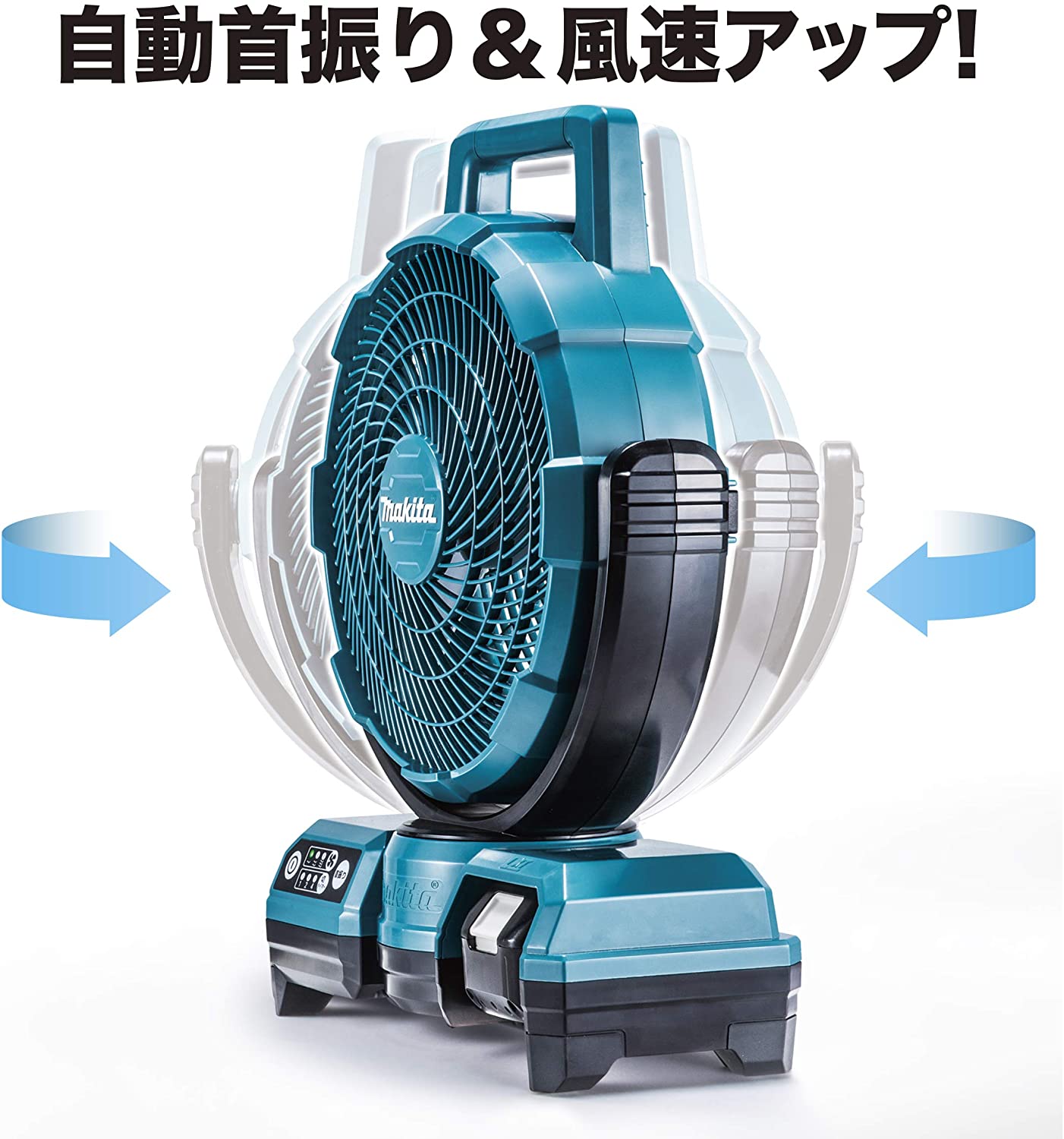 Quạt dùng pin và điện Makita DCF203Z