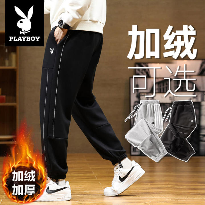 playboy trackpants