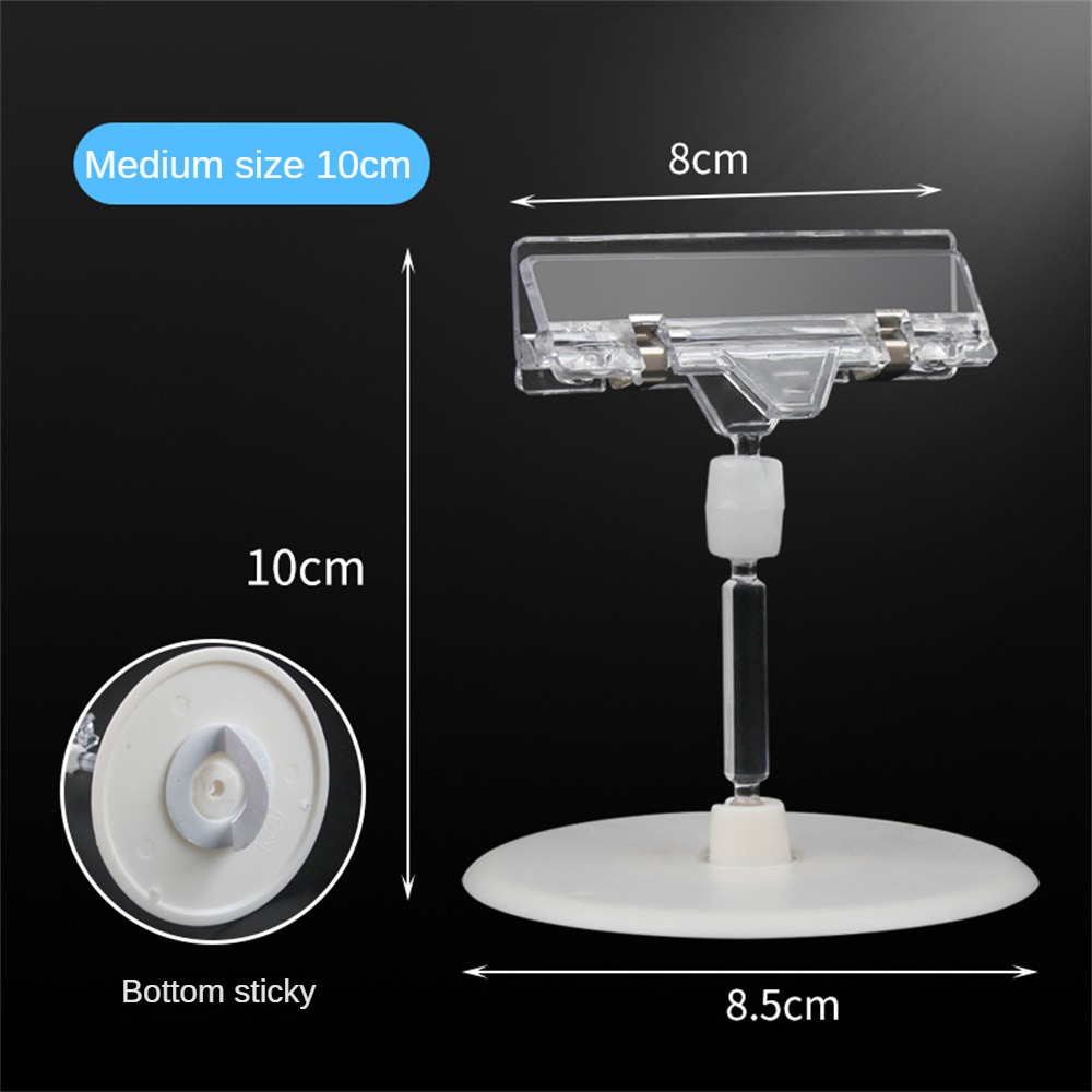 1PC Adjustable Transparent Clip Hook Six Options Price Display Clip Universal Hook Rotate 360 ° Label Rack ABS Ad Folder