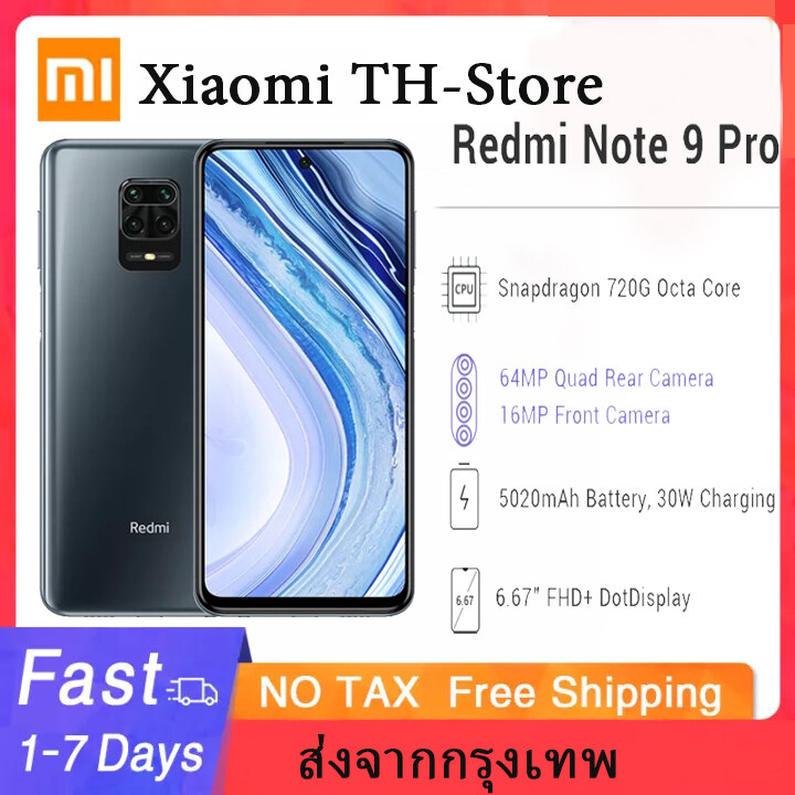 Xiaomi Redmi Note 9 Pro เครื่องใหม่ 100 Global Version [รับประกัน 1 ปี] Cod Hitech 3c Shop