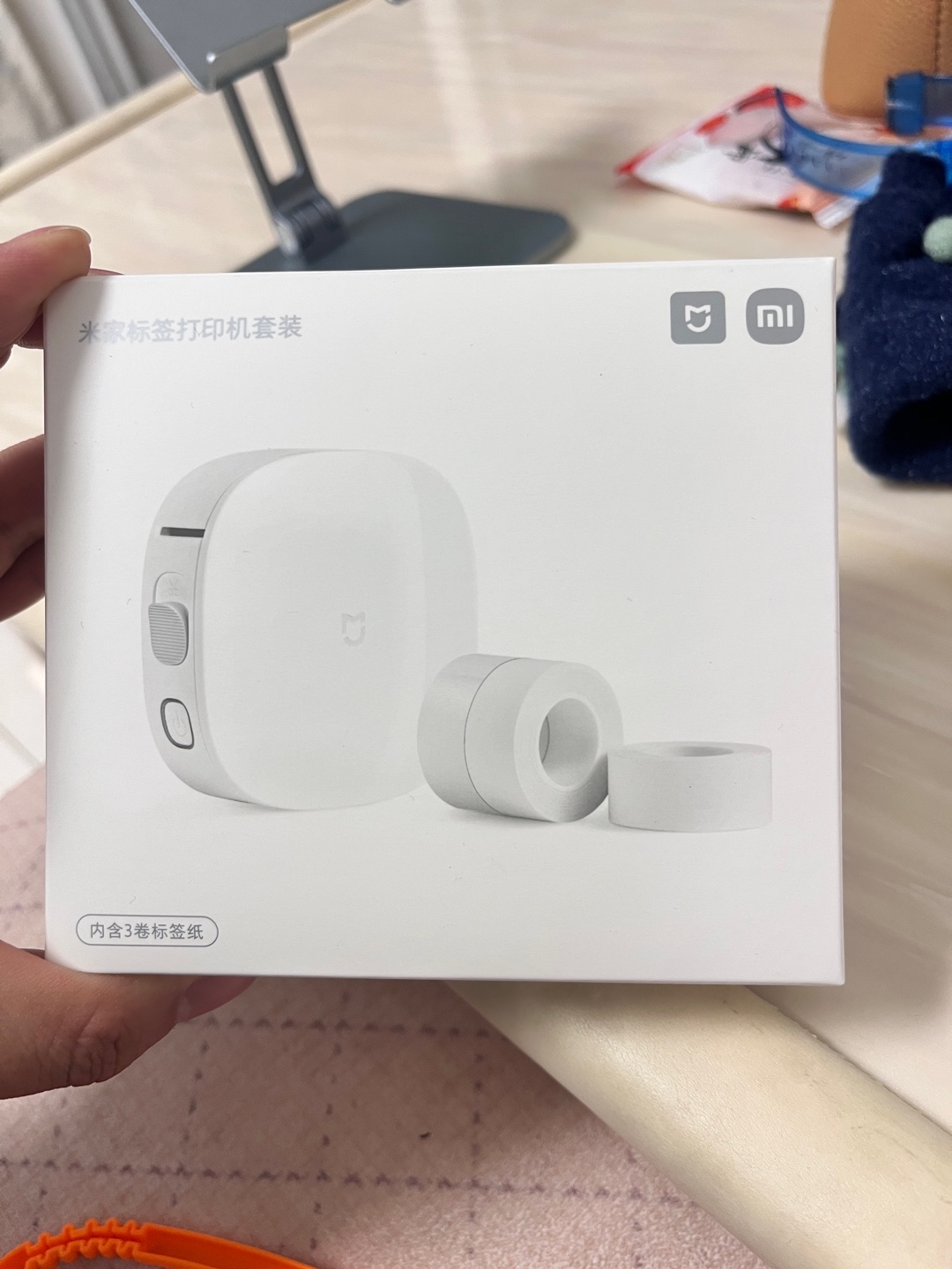 Xiaomi%20Mijia%20Smart%20Label%20Maker%20Machine%20Mini%20Pocket%20Thermal%20Wireless%20Label%20Printer%20All%20in%20One%20DIY%20Date%20Sticker%20For%20Mihome%20APP%20-%20Image%202