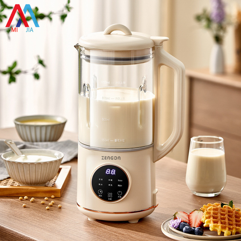 MiaXia Joy Household fully automatic small soybean milk machine multi-function mini wall breaking machine no-cooking juicer