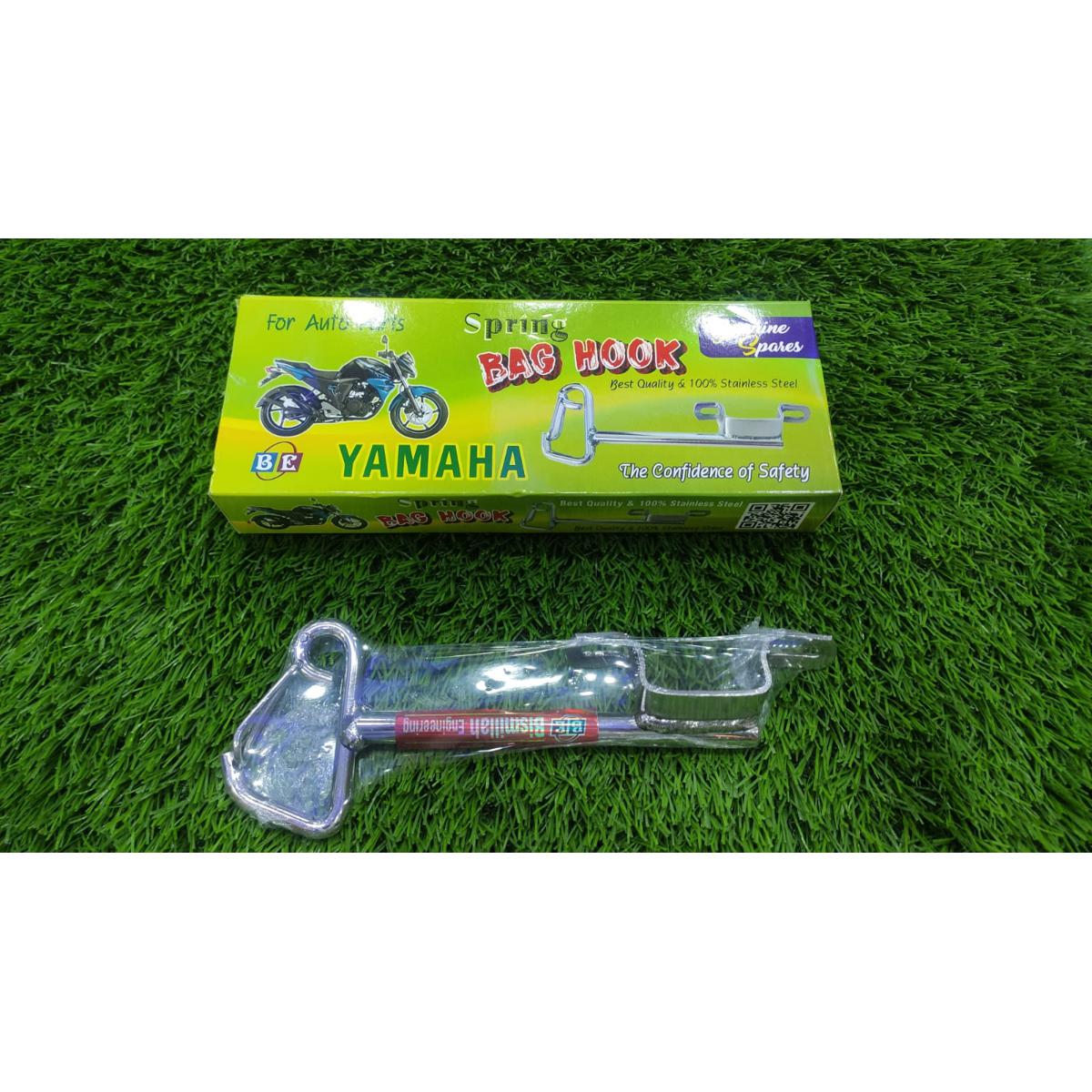 SS Spring Bag Holder Bag Hook Bazar Hook for Yamaha FZS V2 & Fazer V2 Bike. 