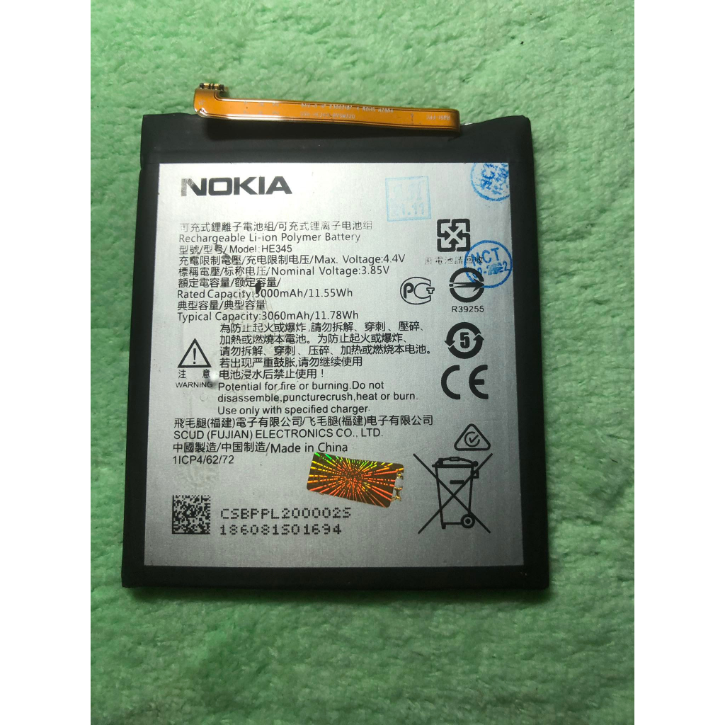 pin nokia 6.1