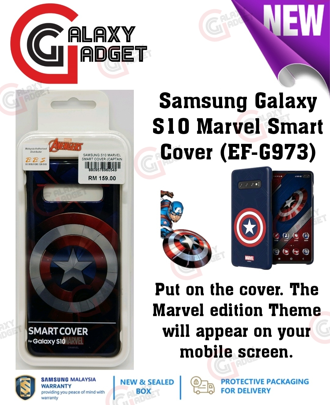 Original Samsung Galaxy S10 Marvel Smart Cover (GP-G973) Captain