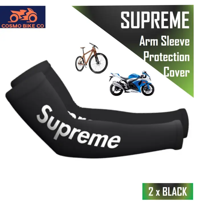 basketball sleeve supreme