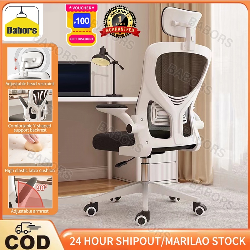 Load 200KG】Korean Style Ergonomics Chair Mesh Office Chair
