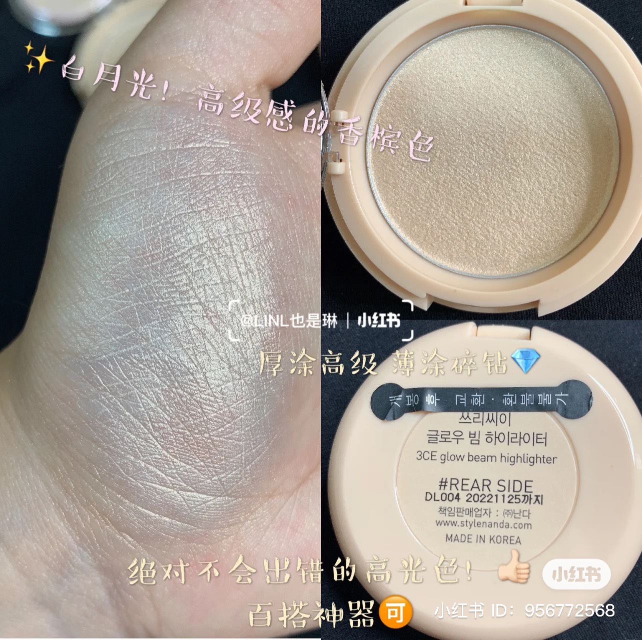 Phấn Bắt Sáng 3CE Glow Beam Highlighter (Go To Show - Take A Moment)