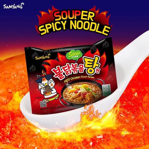 1 Gói Mì Gà Cay Nước Samyang - Hàn Quốc