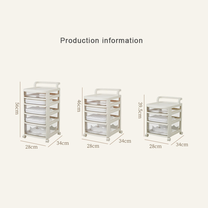 Small trolley storage for home bedrooms, multi-functional movable dustproof cabinets, drawer-type cosmetics storage cabinets