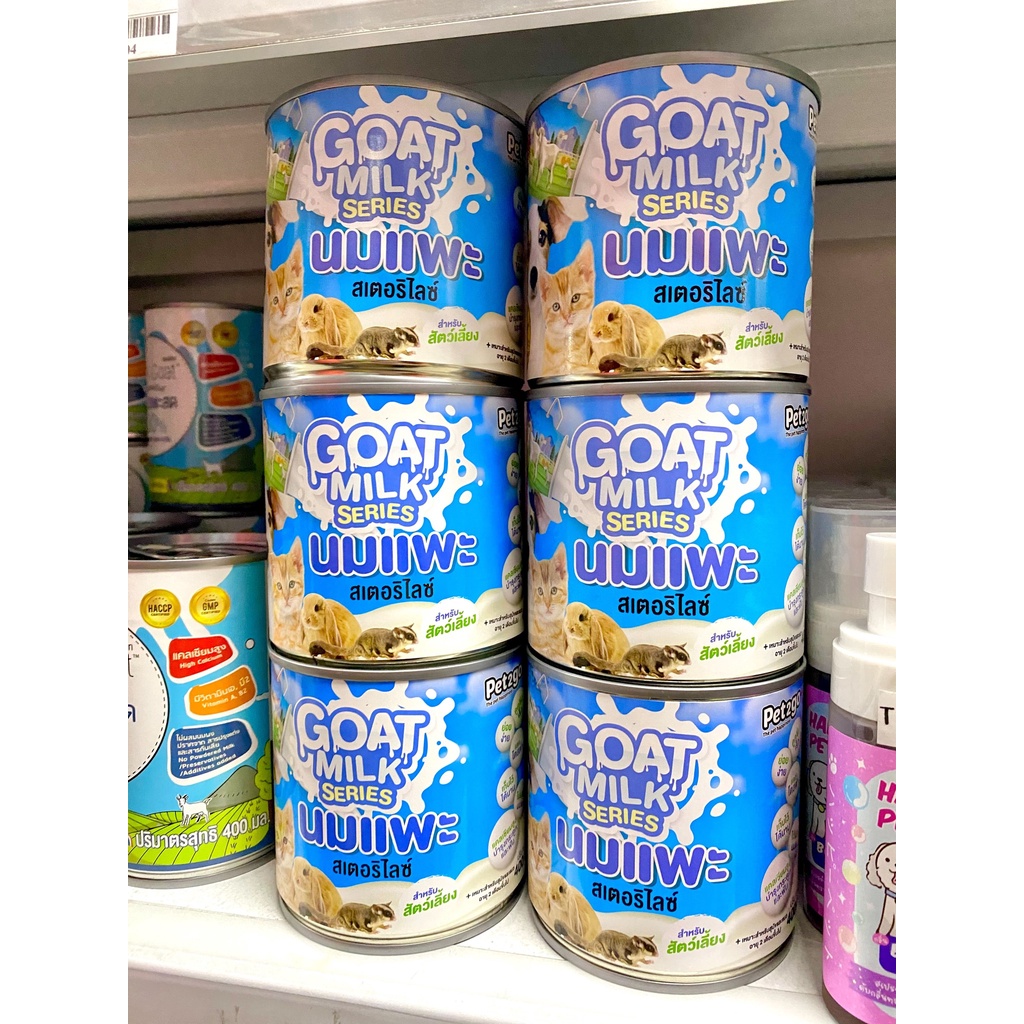 PET2GO SỮA DÊ THÁI LAN PHA SẴN LON 400ML CHO CHÓ MÈO