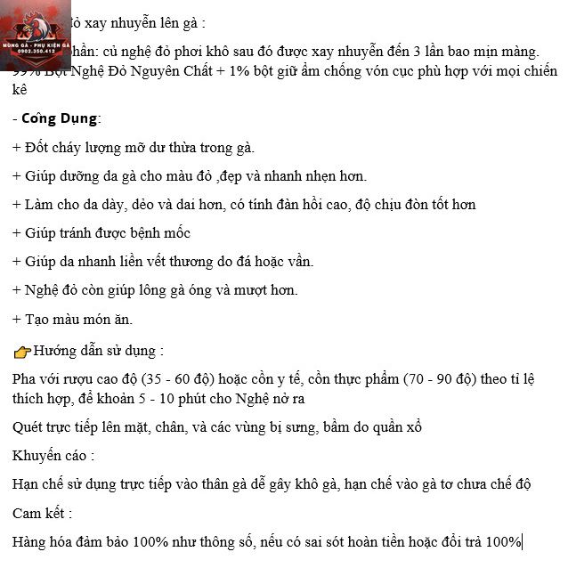 Nghệ Đỏ Cao Cấp Cho Gà Đá 1KG - Bột Nghệ Gà Chọi [NGHỆ BỘT - NGHỆ XAY]