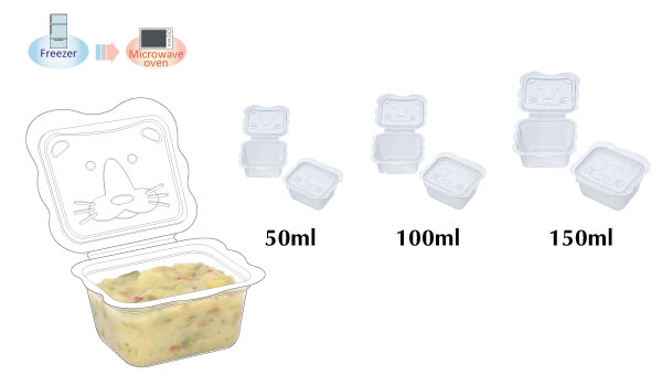 [HCM]Bộ chia thức ăn Richell - Chính hãng