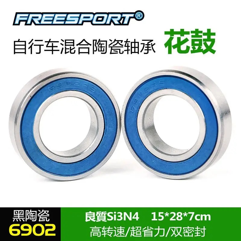 【Big-Sales】 Mountain Bike Hybrid Ceramic Bearing Hub High Speed Bike For Mtb Road Cycling 1 Pc.