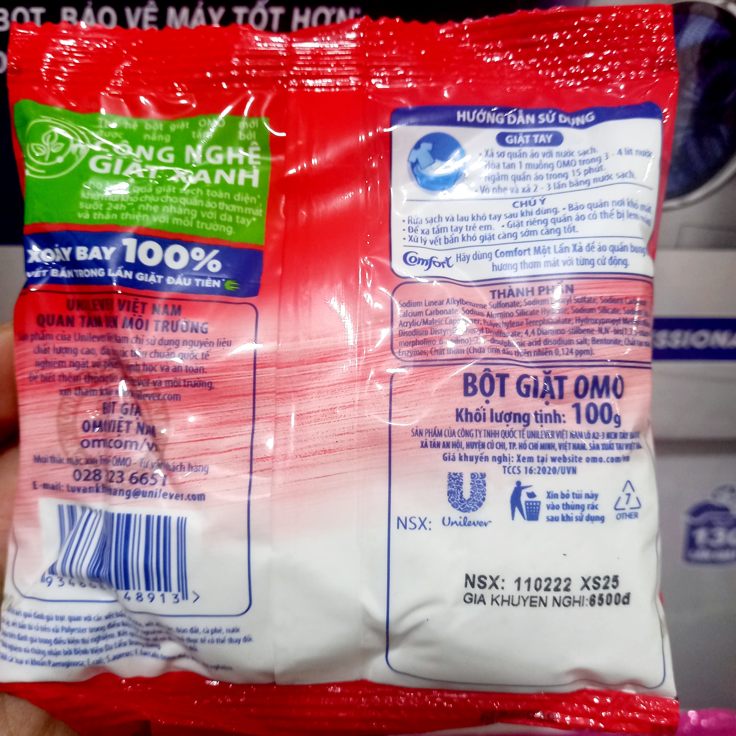 Bột giặt Omo túi nhỏ 100g