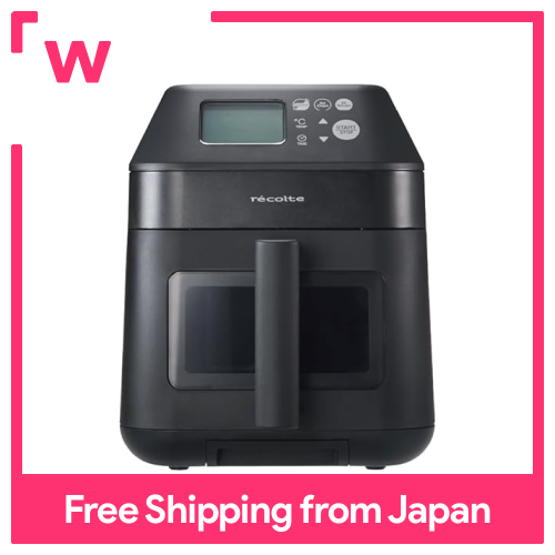 récolte Hi Steam Air Oven RAO-3 (BK) Recolto High Steam Air Oven RAO-3 recolte Hi Steam Air Oven