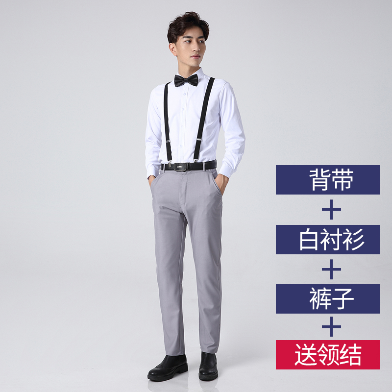 Groomsman Best Man Wedding Elegant Long 