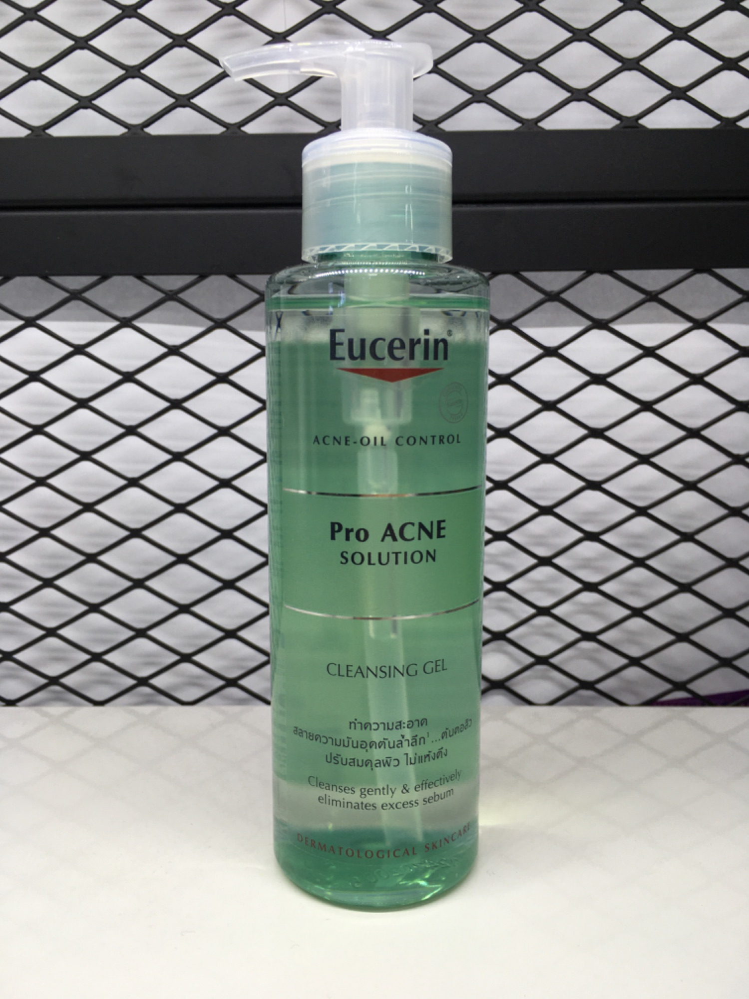 eucerin pro acne solution cleansing gel