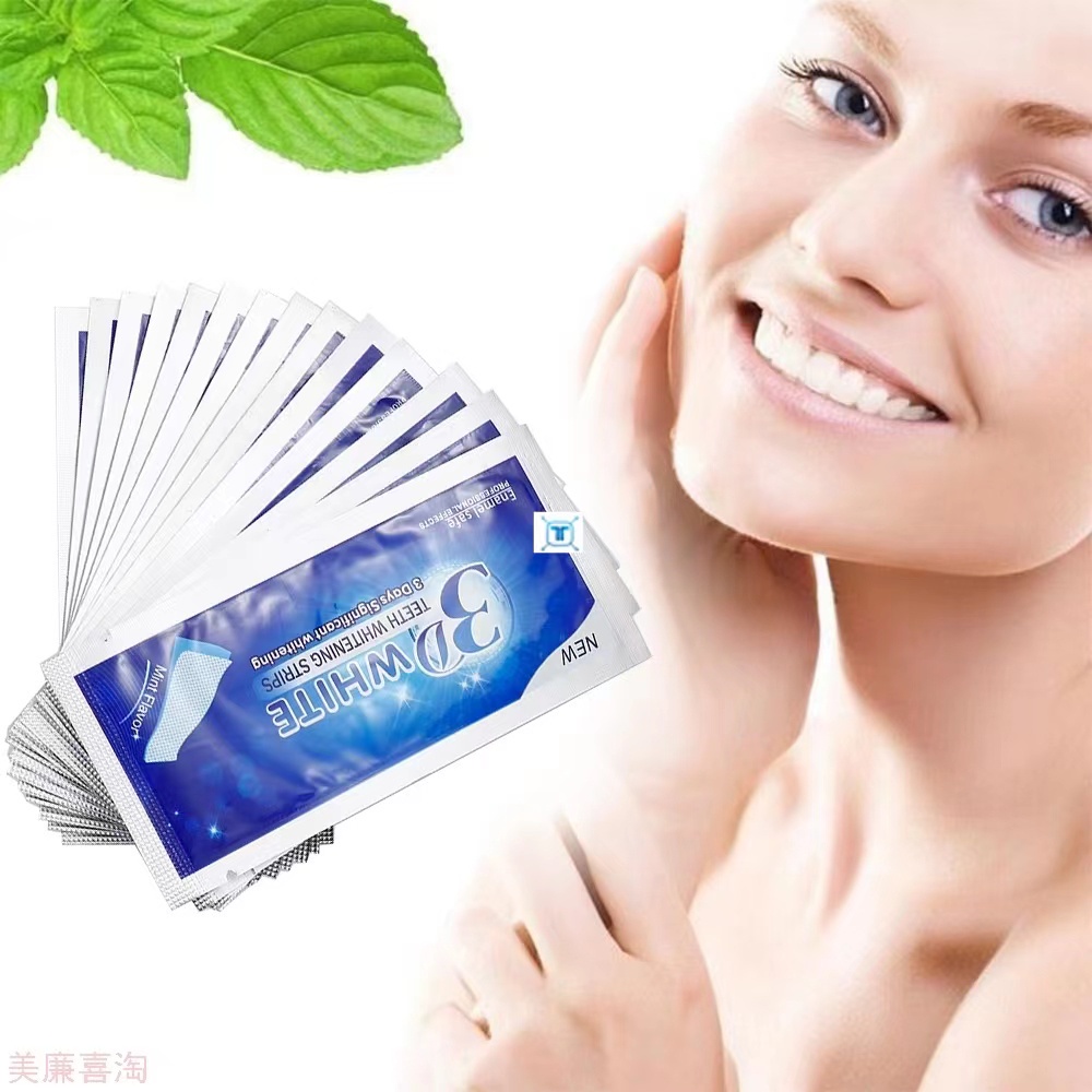 Lumbley 3D teeth whitening patch