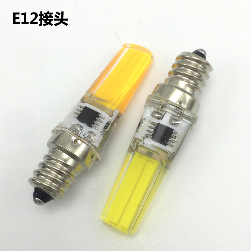 %E3%80%90TopazTrove%E3%80%91LED%20Lamp%20Bulb%20AC%20200V%20220V%20240V%20Dimmable%209W%20COB%20G8%20E11%20E12%20E17%20BA15%20LED%20Lighting%20Lights%20replace%20Halogen%20Spotlight%20Chandelier%20-%20Image%205
