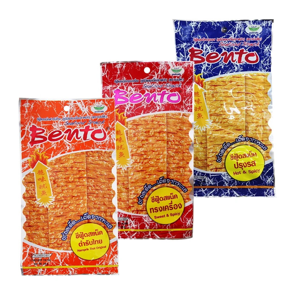 13 GÓI MỰC BENTO XANH THÁI LAN